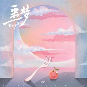 亲妺妺的小泬让我进去微博
